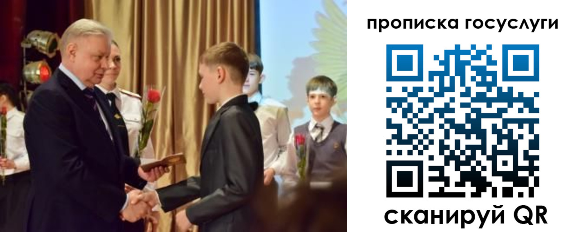 прописка иностранных граждан в Богдановиче